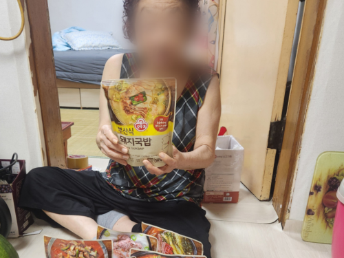 슬라이드 이미지