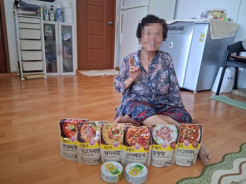 슬라이드 이미지
