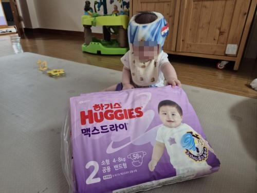 슬라이드 이미지