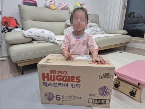 슬라이드 이미지