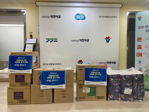 슬라이드 이미지