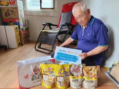 슬라이드 이미지