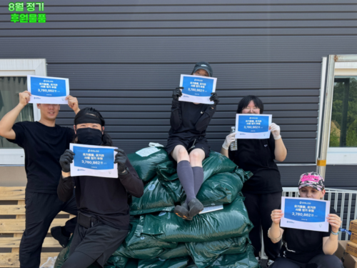 슬라이드 이미지