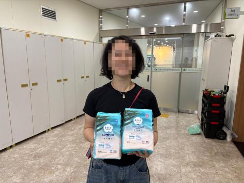 슬라이드 이미지
