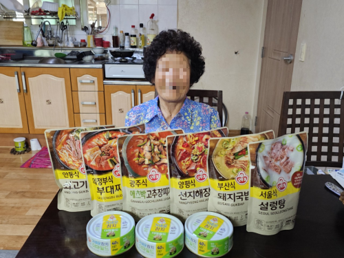 슬라이드 이미지