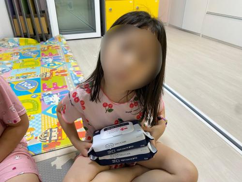 슬라이드 이미지