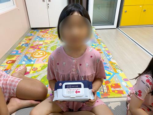 슬라이드 이미지