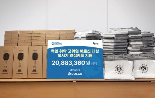 슬라이드 이미지