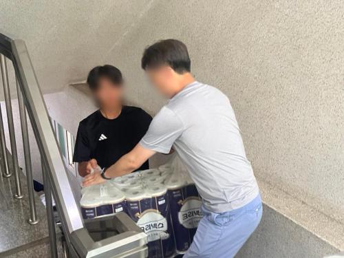 슬라이드 이미지