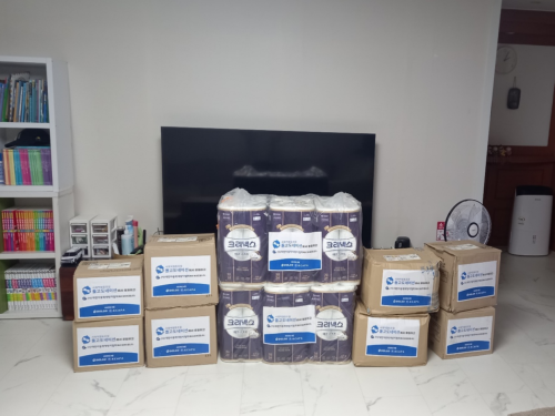 슬라이드 이미지