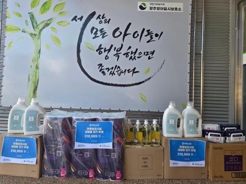 슬라이드 이미지