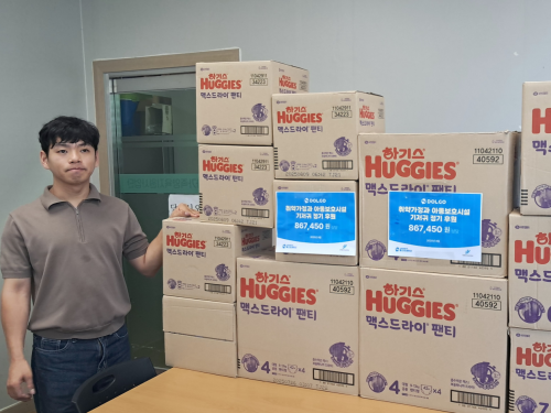 슬라이드 이미지