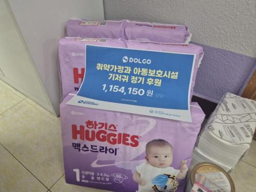 슬라이드 이미지