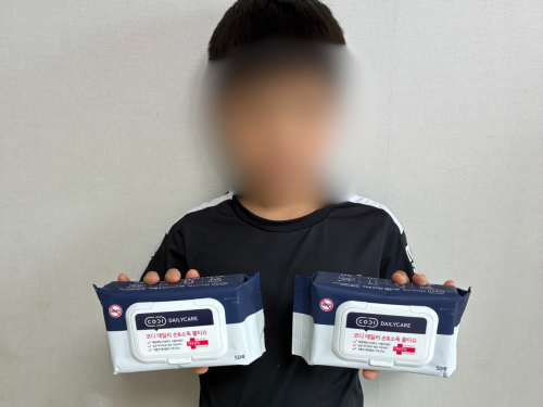 슬라이드 이미지