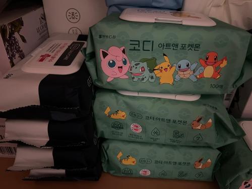 슬라이드 이미지