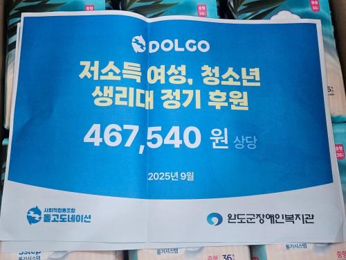 슬라이드 이미지