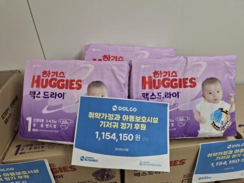 슬라이드 이미지