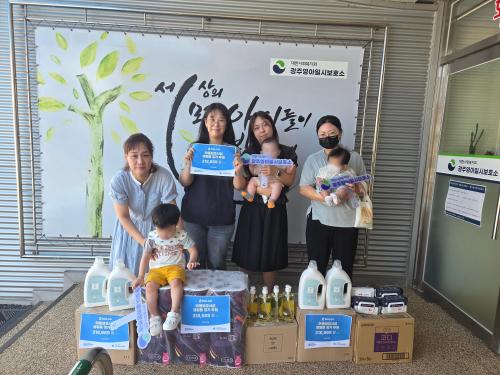 슬라이드 이미지