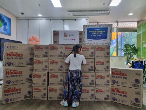 슬라이드 이미지