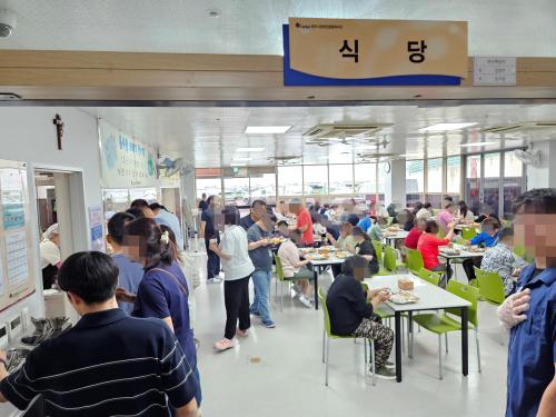 슬라이드 이미지