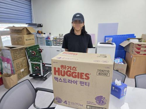 슬라이드 이미지