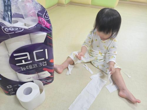 슬라이드 이미지