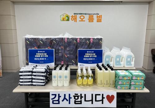 슬라이드 이미지