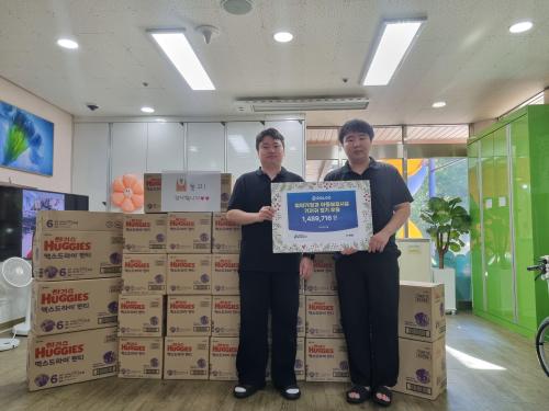 슬라이드 이미지