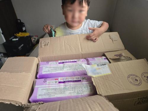 슬라이드 이미지