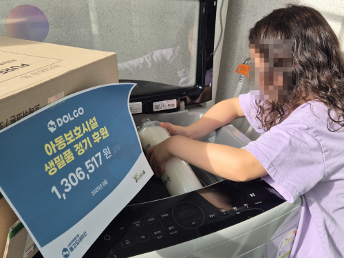 슬라이드 이미지