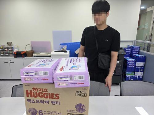 슬라이드 이미지