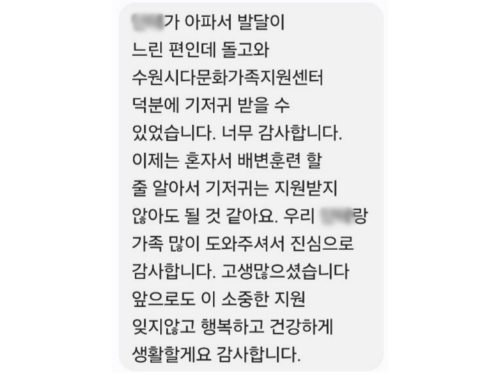 슬라이드 이미지