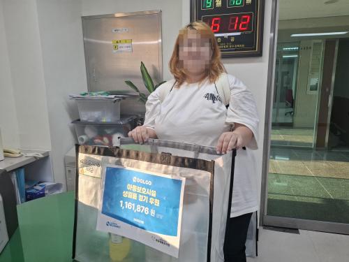 슬라이드 이미지