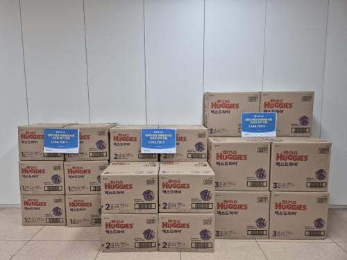 슬라이드 이미지