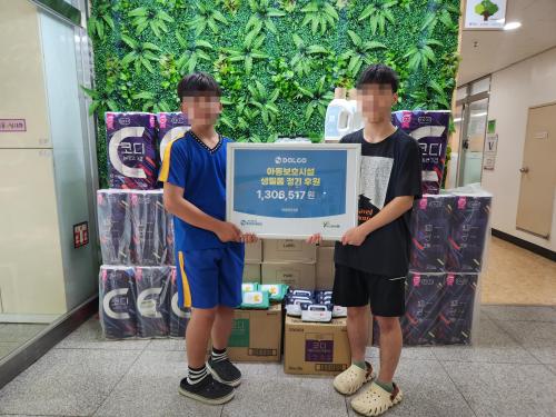 슬라이드 이미지