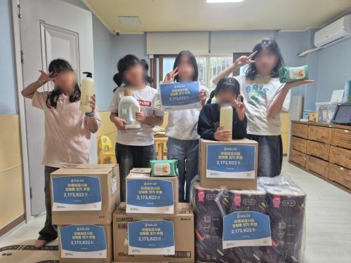 슬라이드 이미지