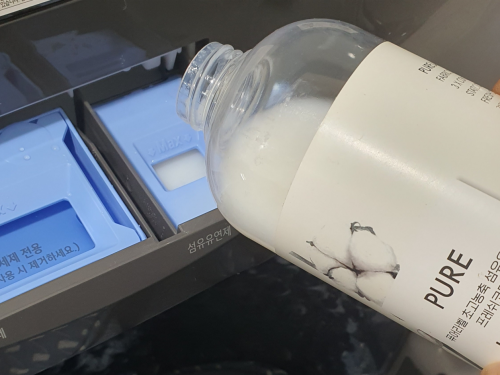 슬라이드 이미지