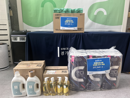 슬라이드 이미지