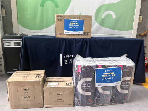 슬라이드 이미지