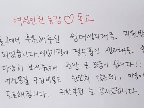 슬라이드 이미지