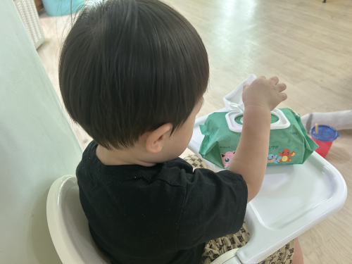 슬라이드 이미지