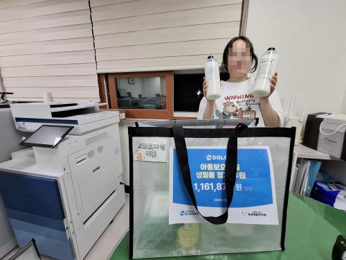 슬라이드 이미지