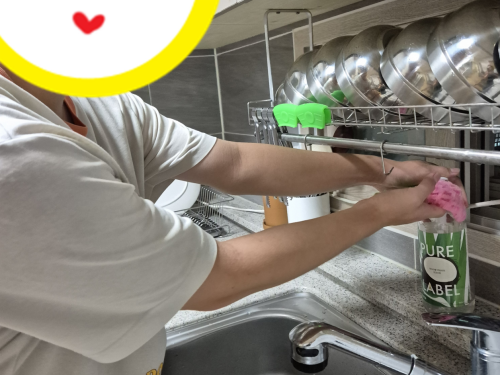 슬라이드 이미지