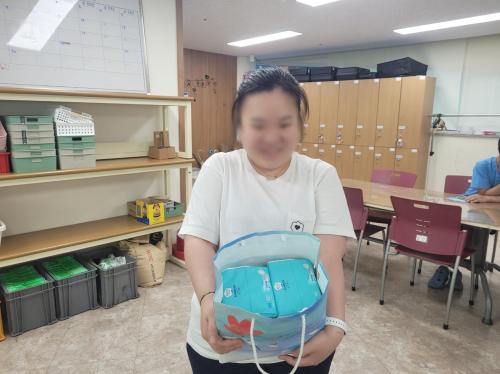 슬라이드 이미지