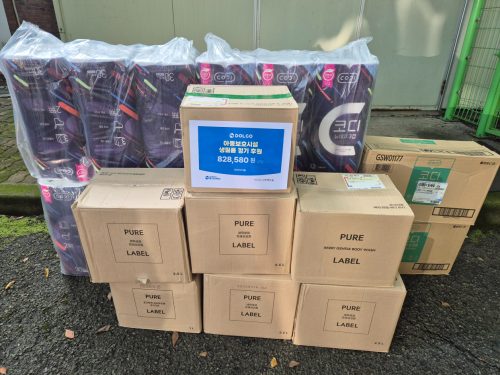 슬라이드 이미지