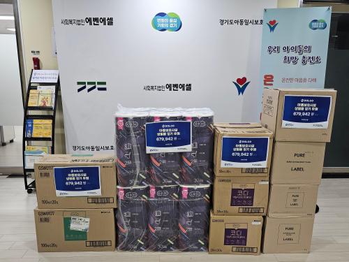 슬라이드 이미지