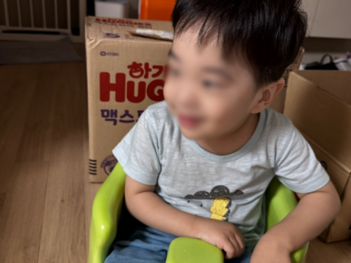 슬라이드 이미지