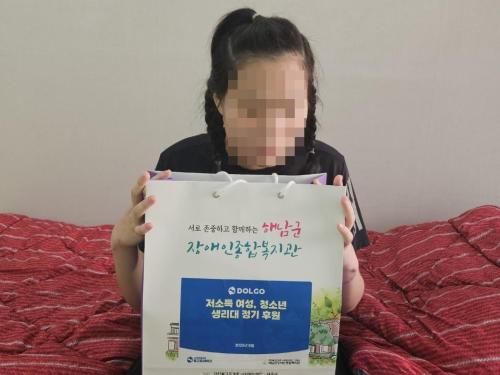 슬라이드 이미지