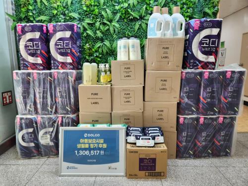 슬라이드 이미지