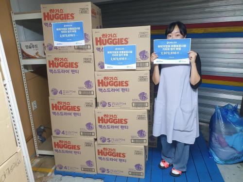 슬라이드 이미지